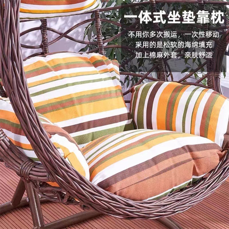Hanging basket rattan chair, i - Spider Plant Hanging ulasan dan harga